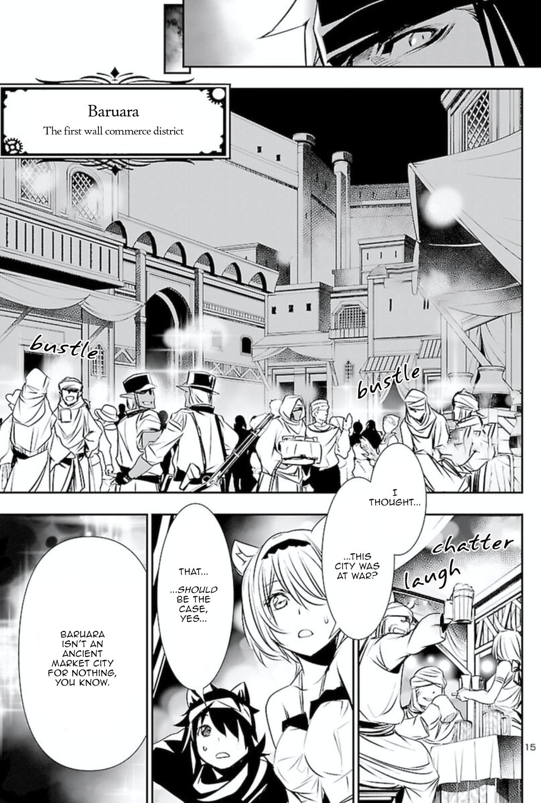 Nectar of the Divine Spell Chapter 53 page 15 - 