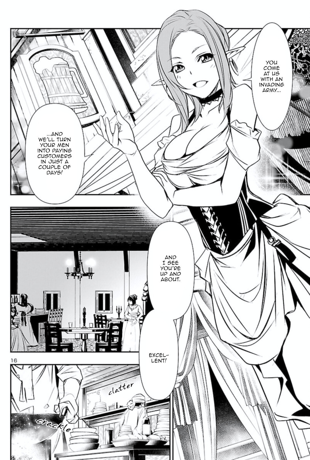 Nectar of the Divine Spell Chapter 53 page 16 - 
