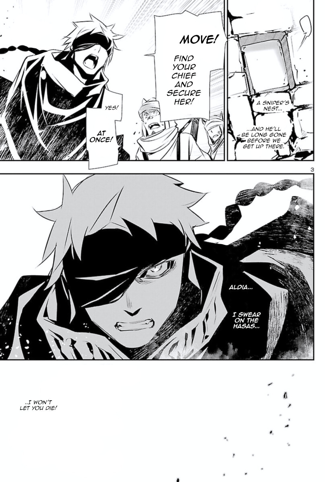 Nectar of the Divine Spell Chapter 53 page 3 - 