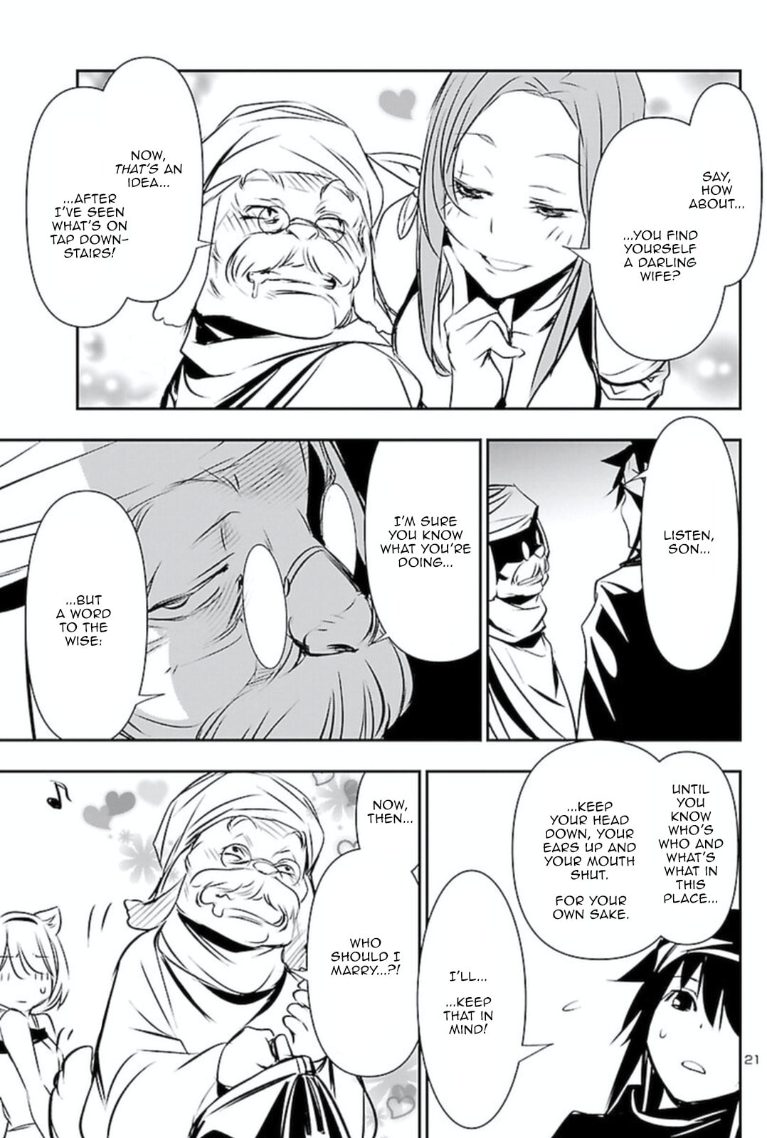 Nectar of the Divine Spell Chapter 53 page 21 - 