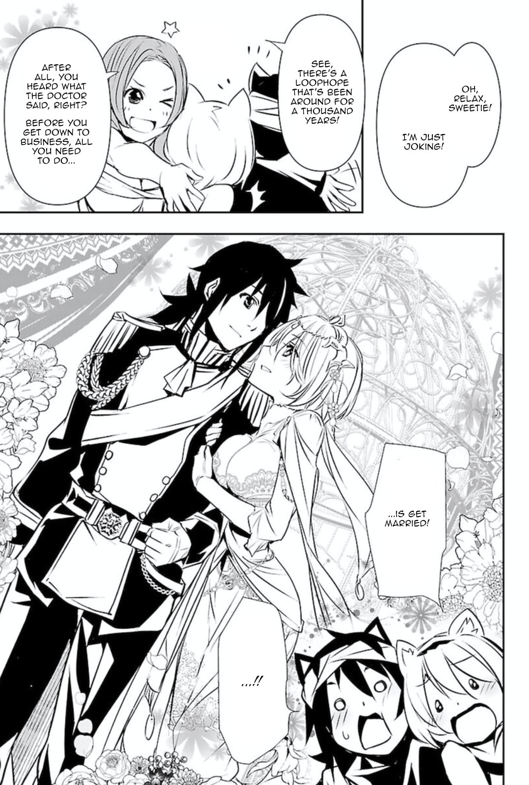 Nectar of the Divine Spell Chapter 53 page 24 - 