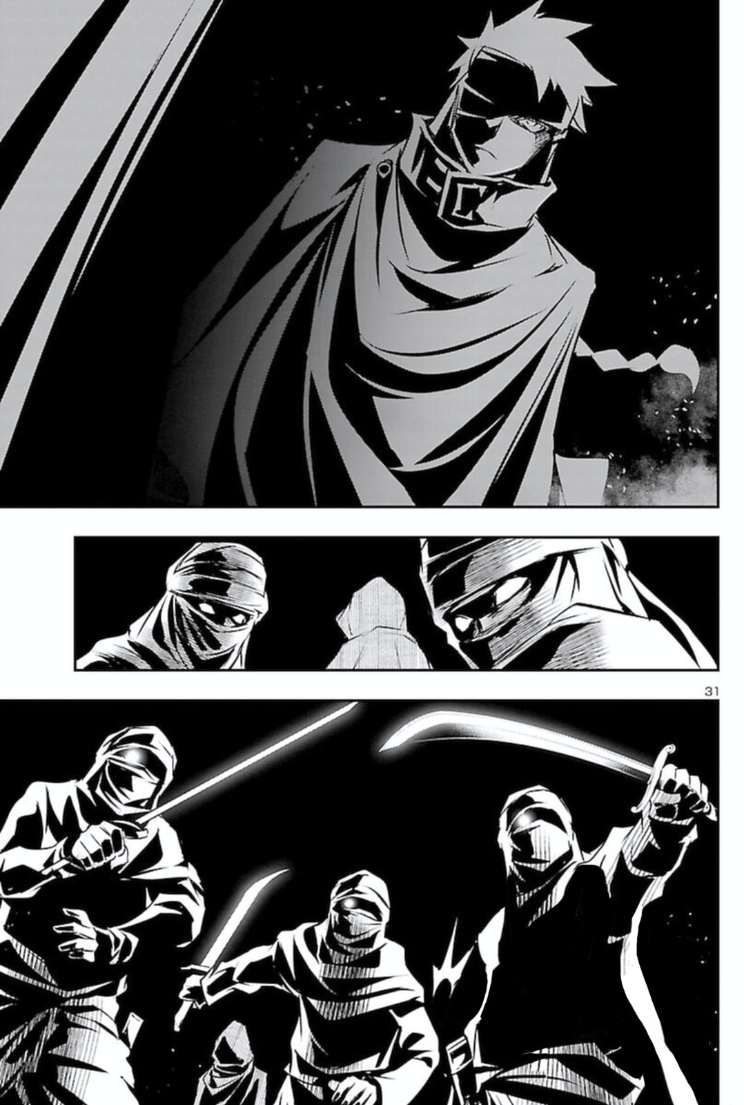 Nectar of the Divine Spell Chapter 53 page 31 - 