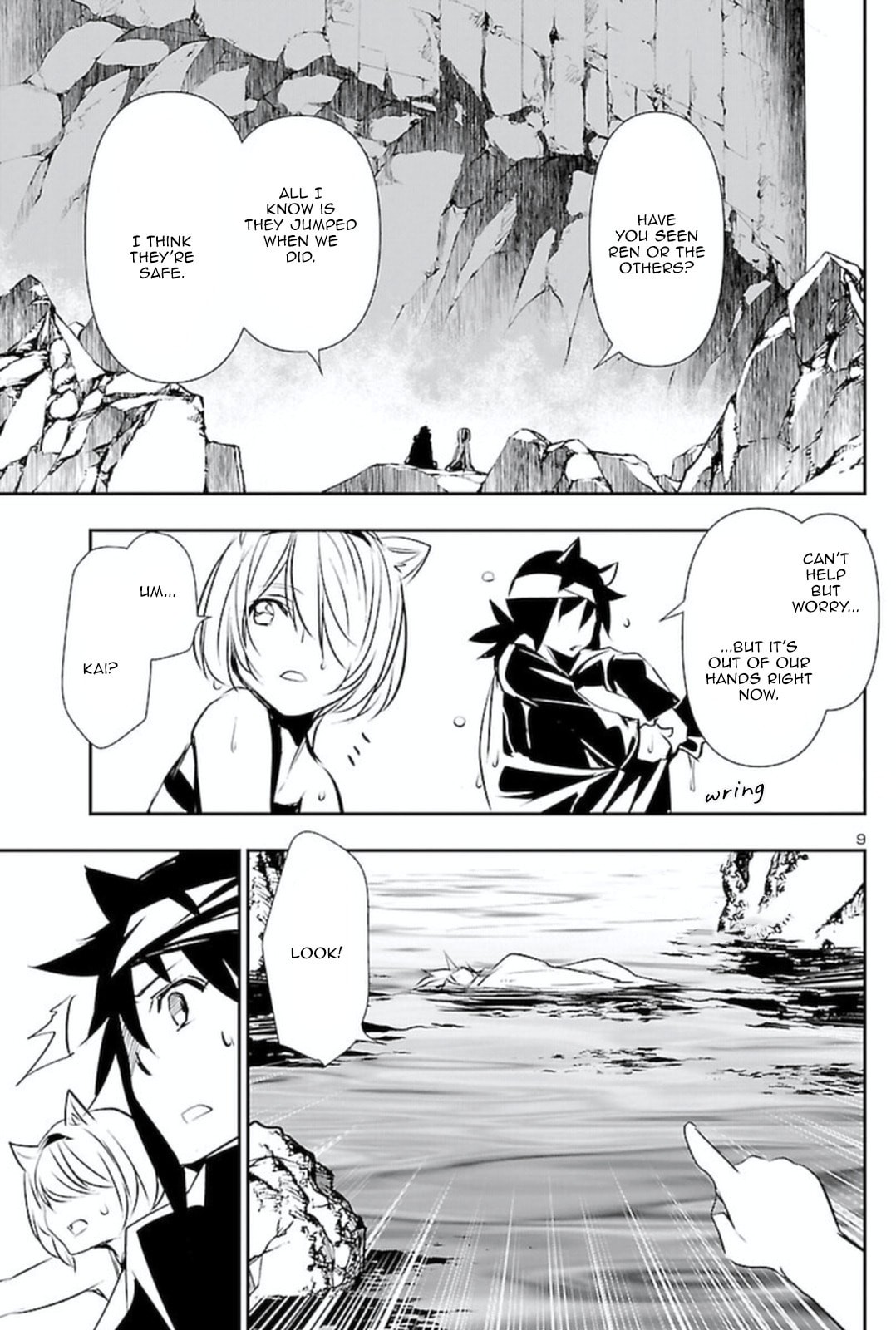 Nectar of the Divine Spell Chapter 53 page 9 - 