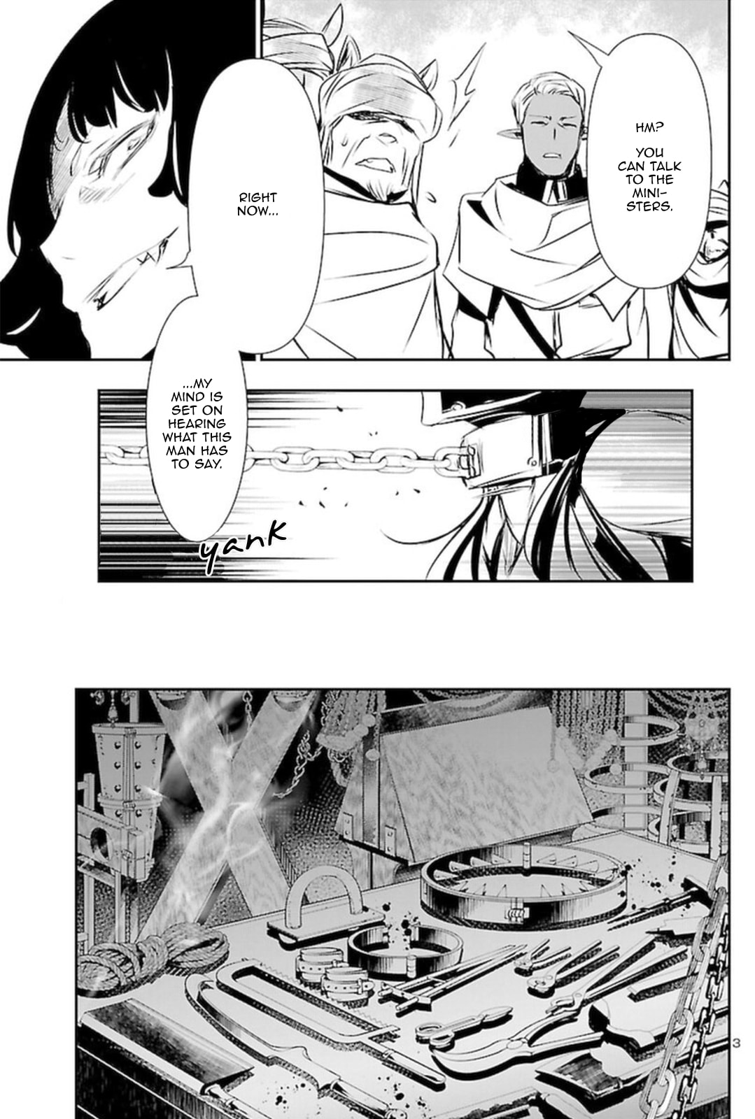 Nectar of the Divine Spell Chapter 55 page 2 - 