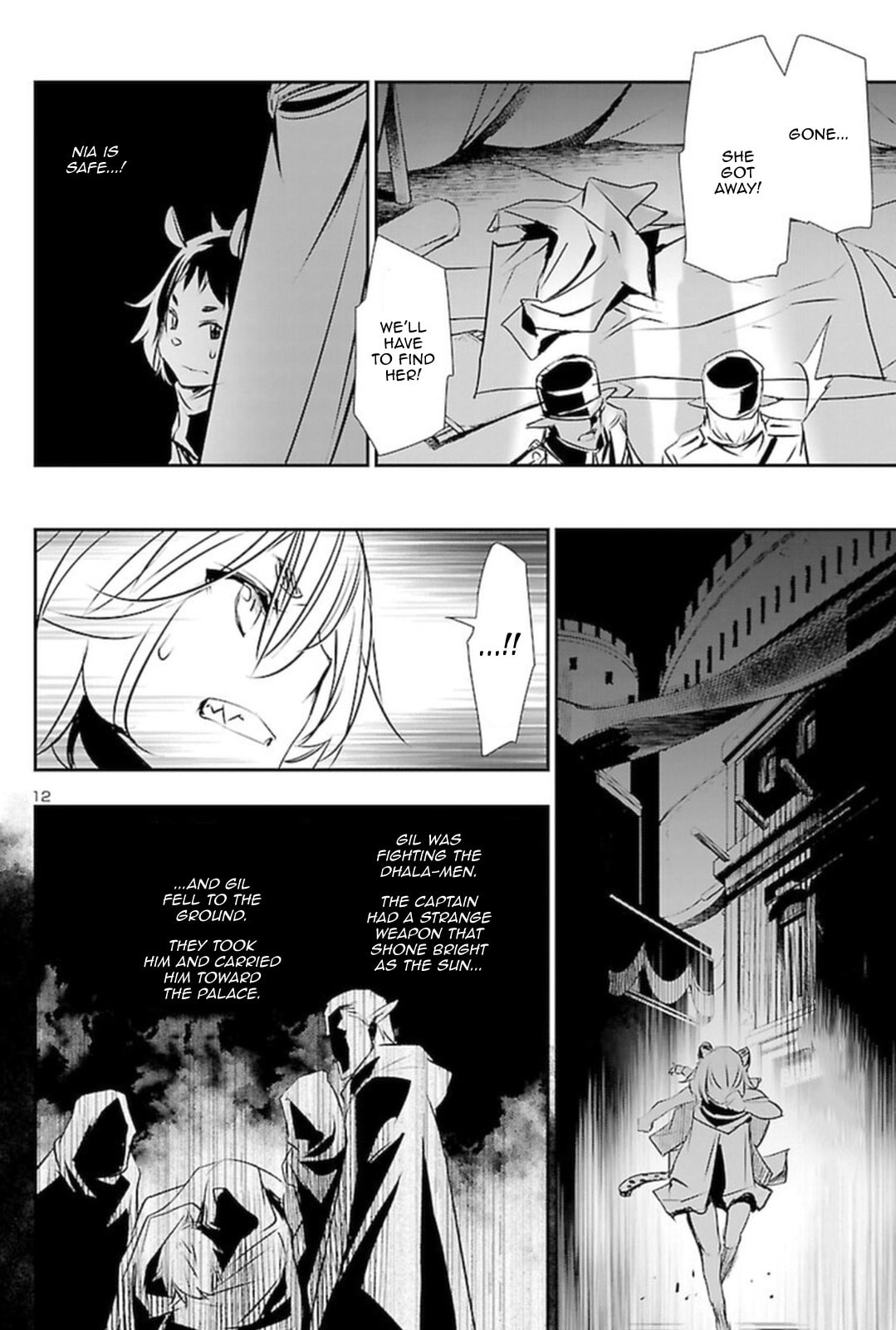 Nectar of the Divine Spell Chapter 55 page 11 - 