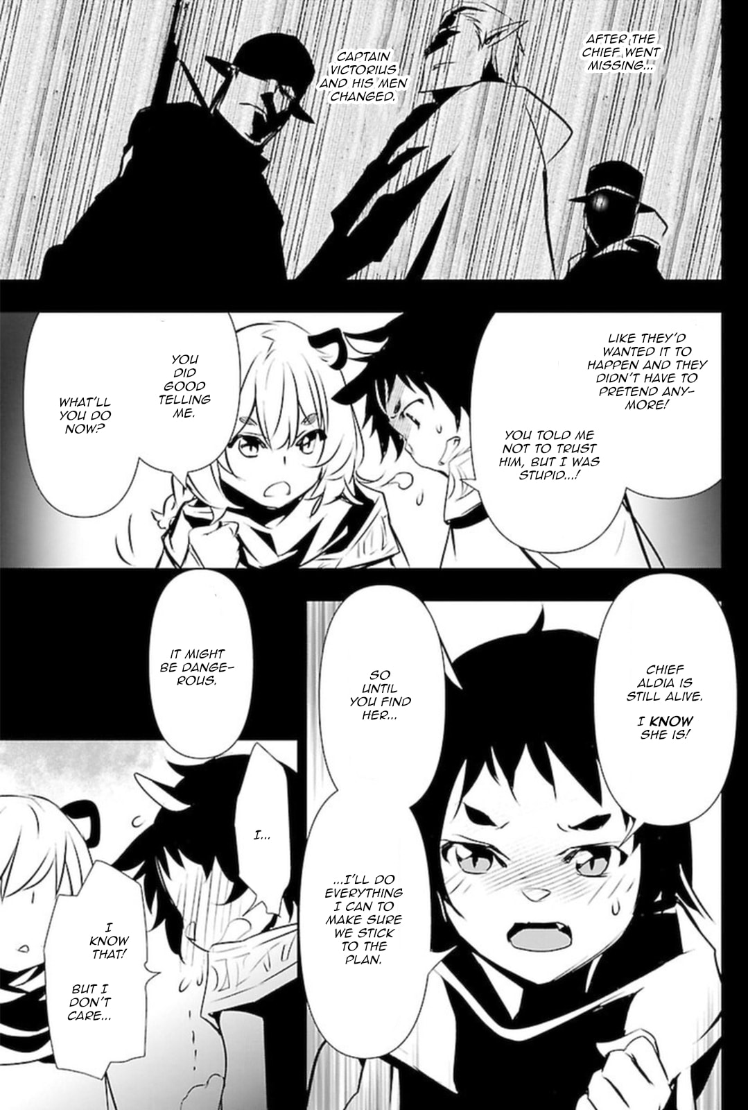 Nectar of the Divine Spell Chapter 55 page 12 - 