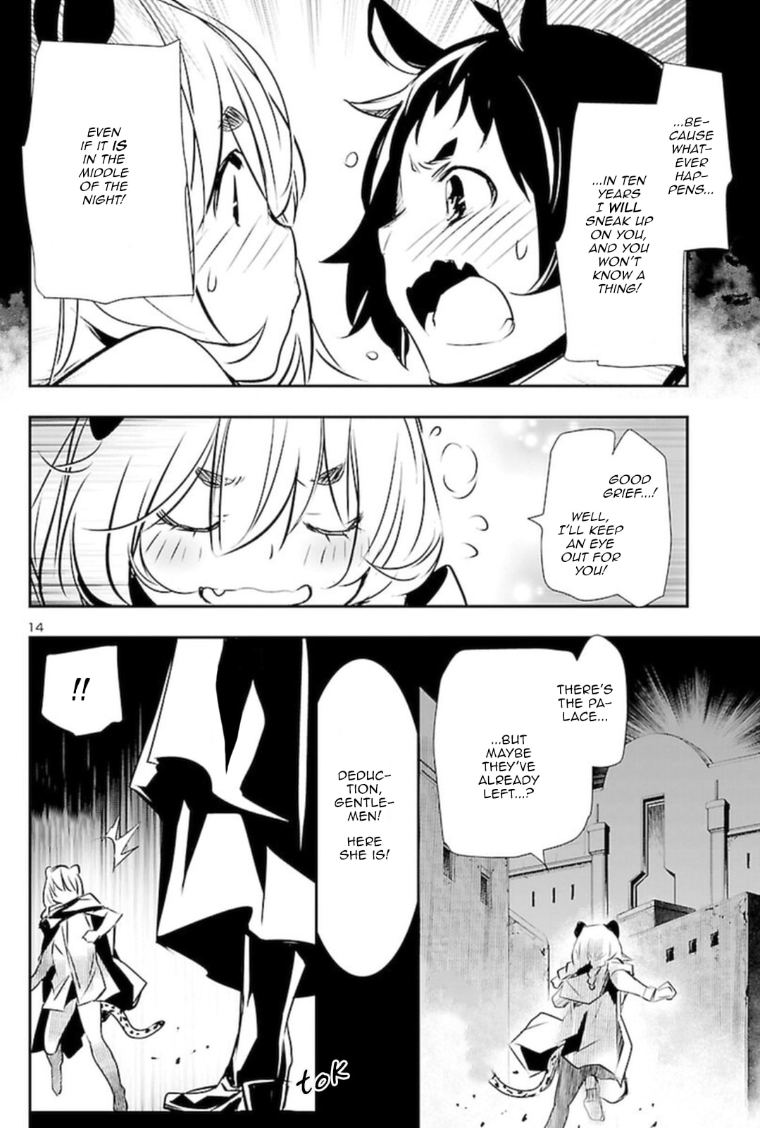 Nectar of the Divine Spell Chapter 55 page 13 - 