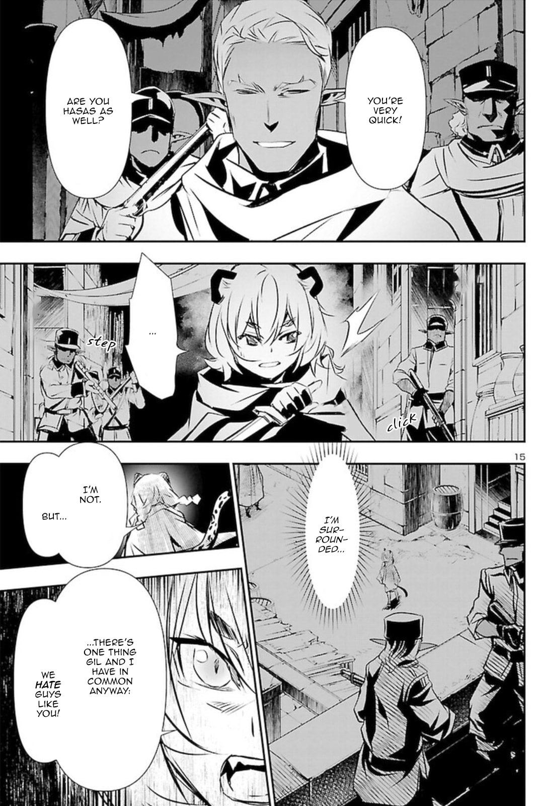 Nectar of the Divine Spell Chapter 55 page 14 - 