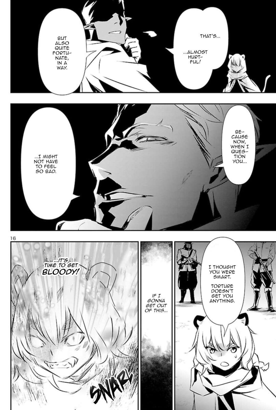 Nectar of the Divine Spell Chapter 55 page 15 - 