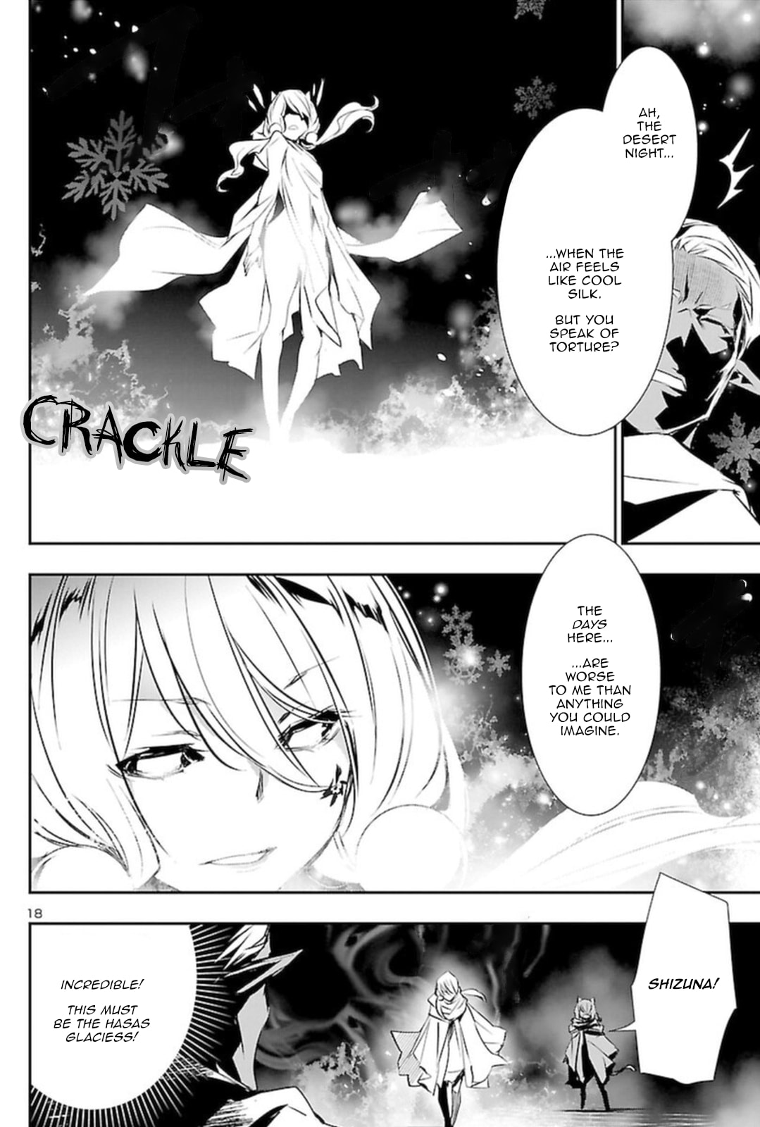 Nectar of the Divine Spell Chapter 55 page 17 - 