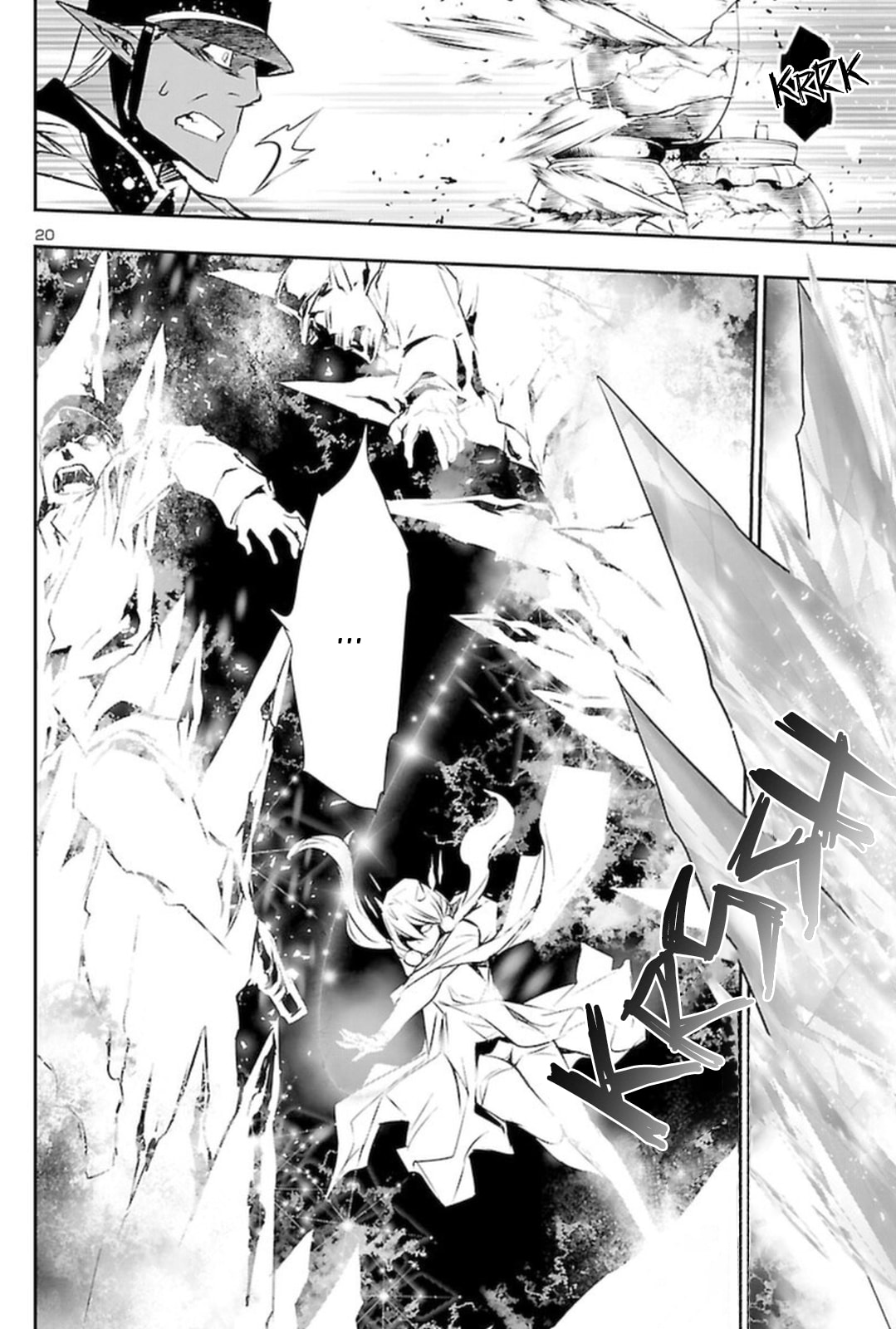 Nectar of the Divine Spell Chapter 55 page 19 - 