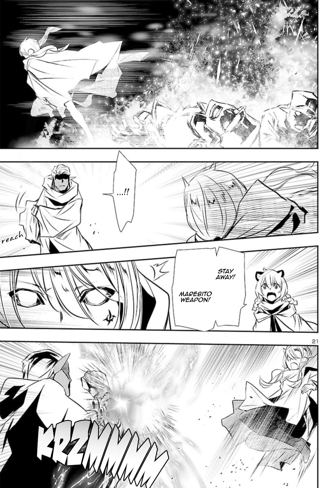 Nectar of the Divine Spell Chapter 55 page 20 - 