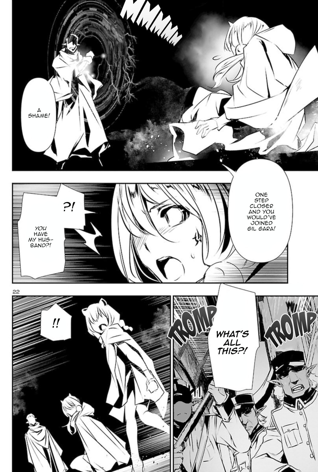 Nectar of the Divine Spell Chapter 55 page 21 - 