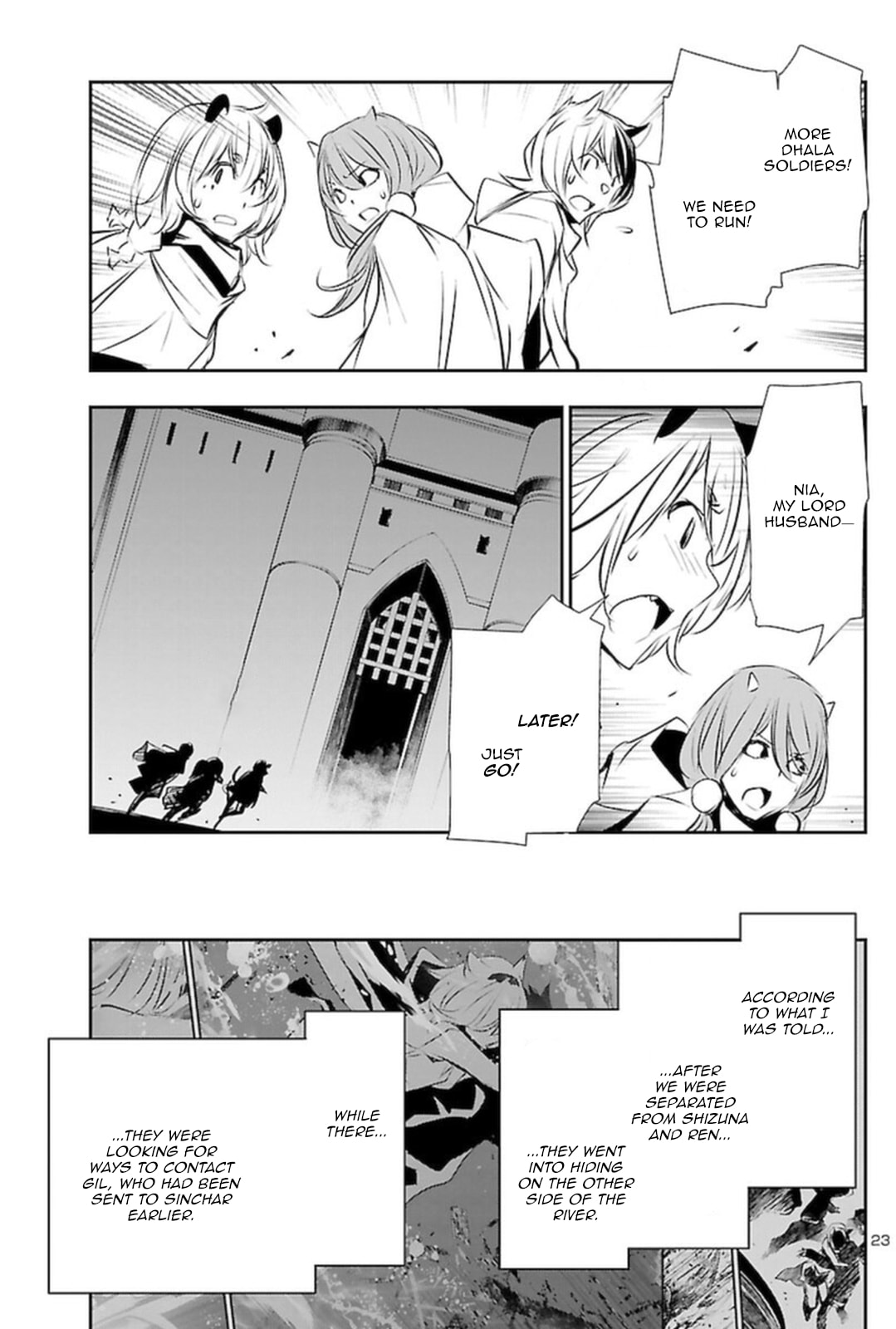 Nectar of the Divine Spell Chapter 55 page 22 - 