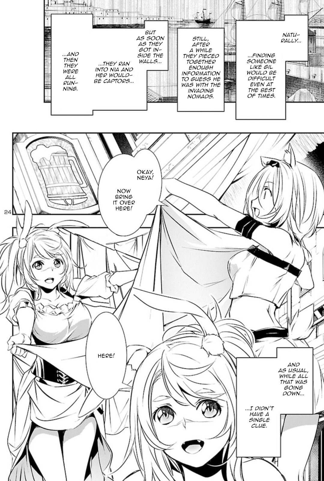 Nectar of the Divine Spell Chapter 55 page 23 - 