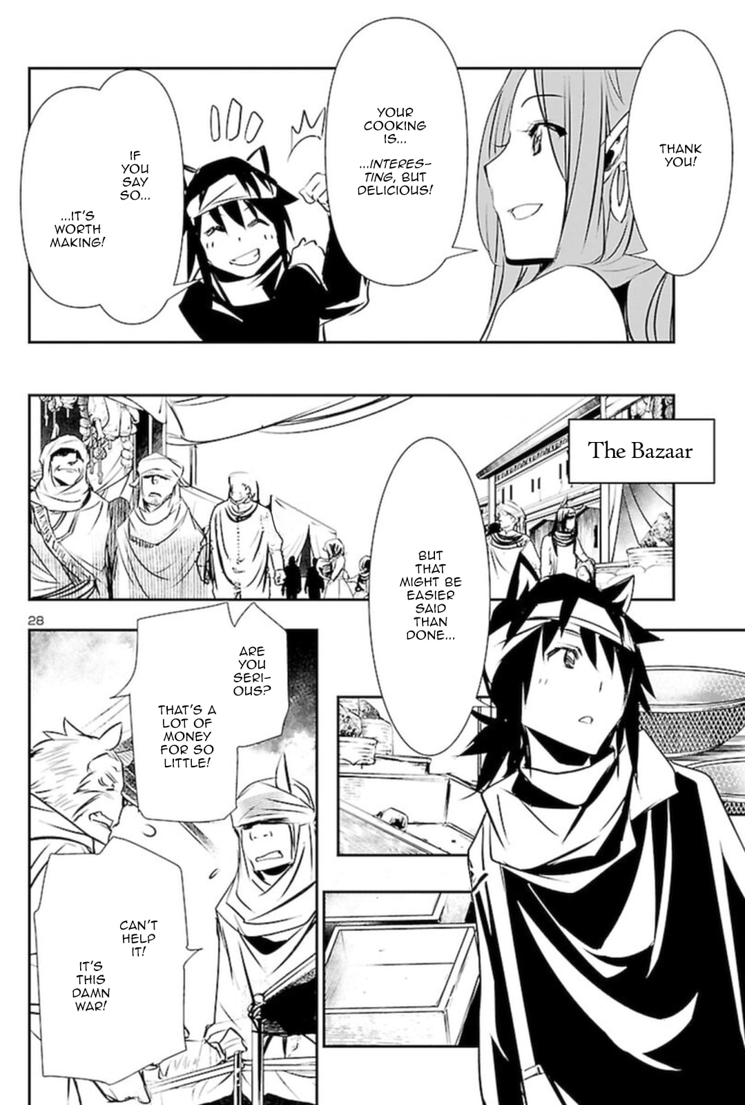 Nectar of the Divine Spell Chapter 55 page 27 - 