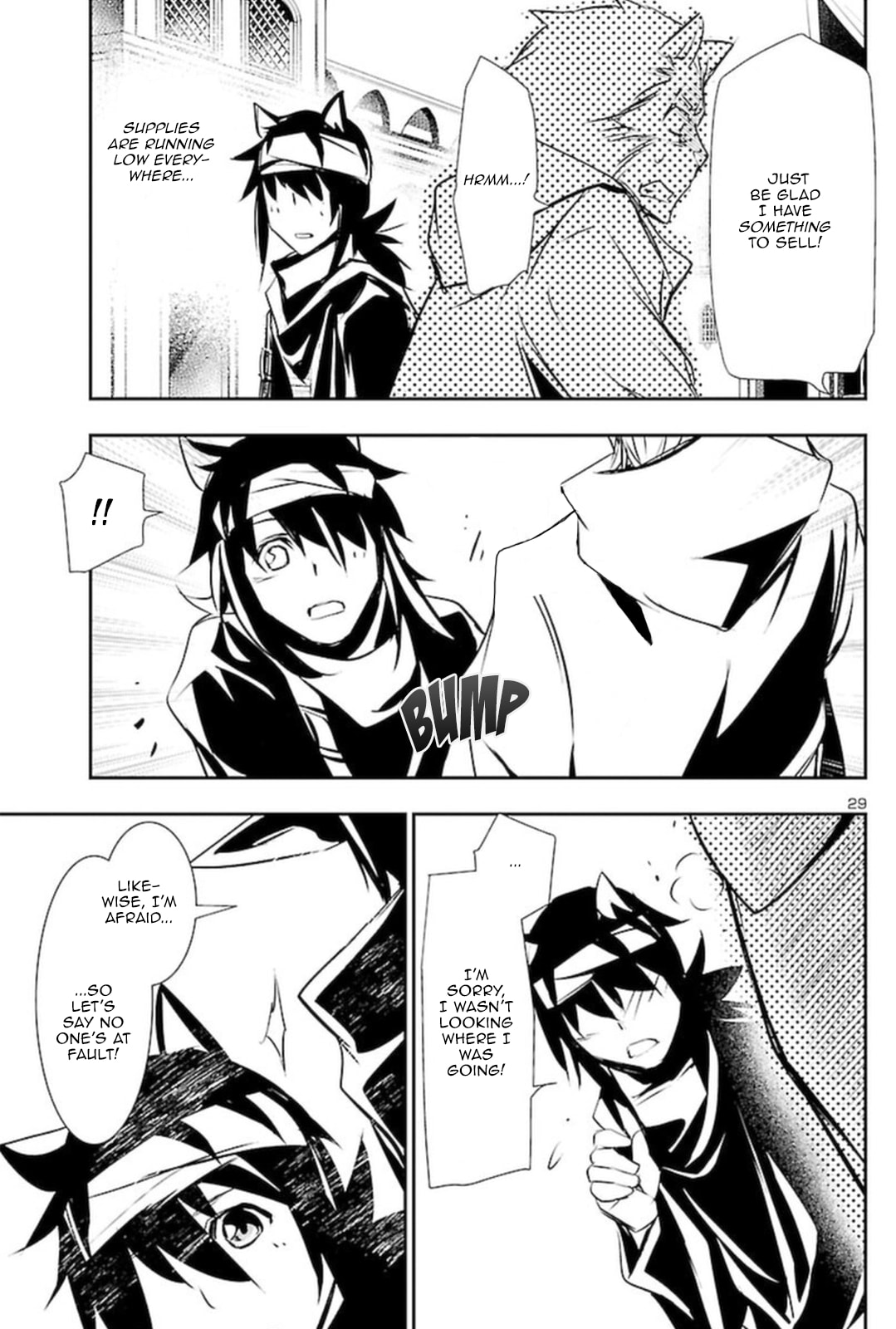 Nectar of the Divine Spell Chapter 55 page 28 - 