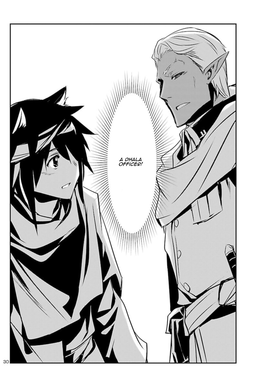 Nectar of the Divine Spell Chapter 55 page 29 - 