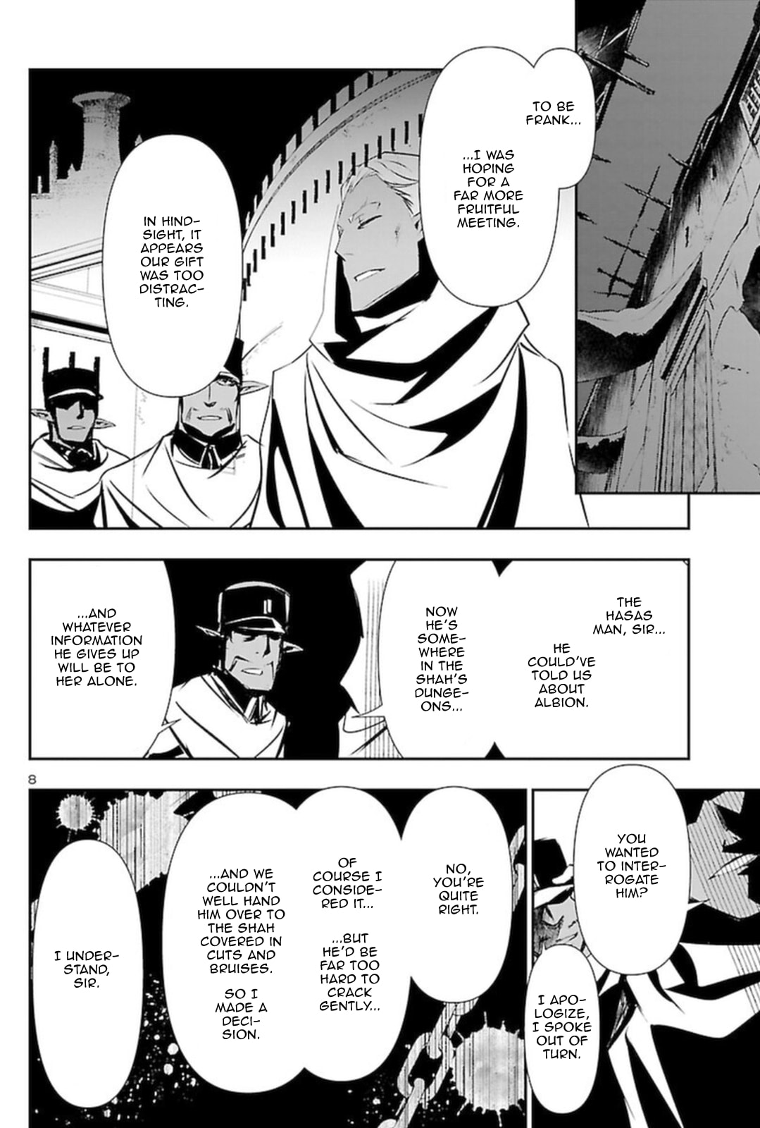 Nectar of the Divine Spell Chapter 55 page 7 - 
