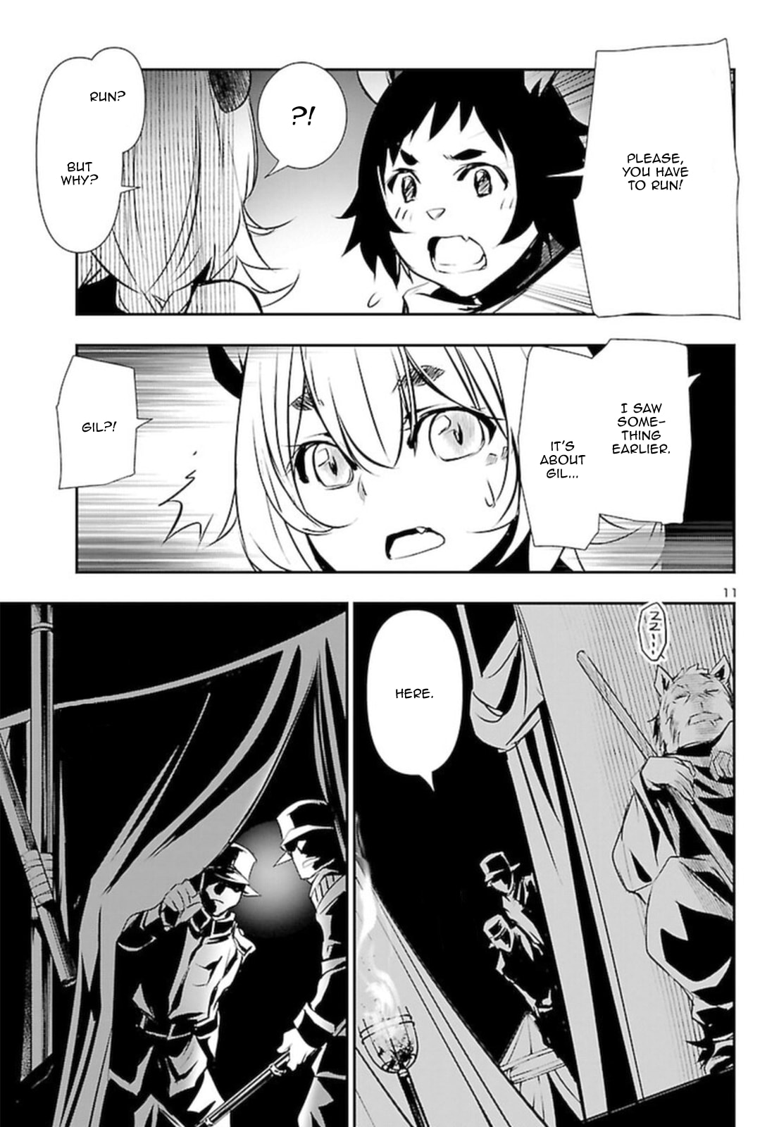 Nectar of the Divine Spell Chapter 55 page 10 - 