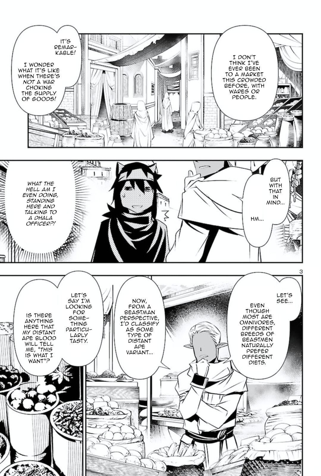Nectar of the Divine Spell Chapter 56 page 2 - 