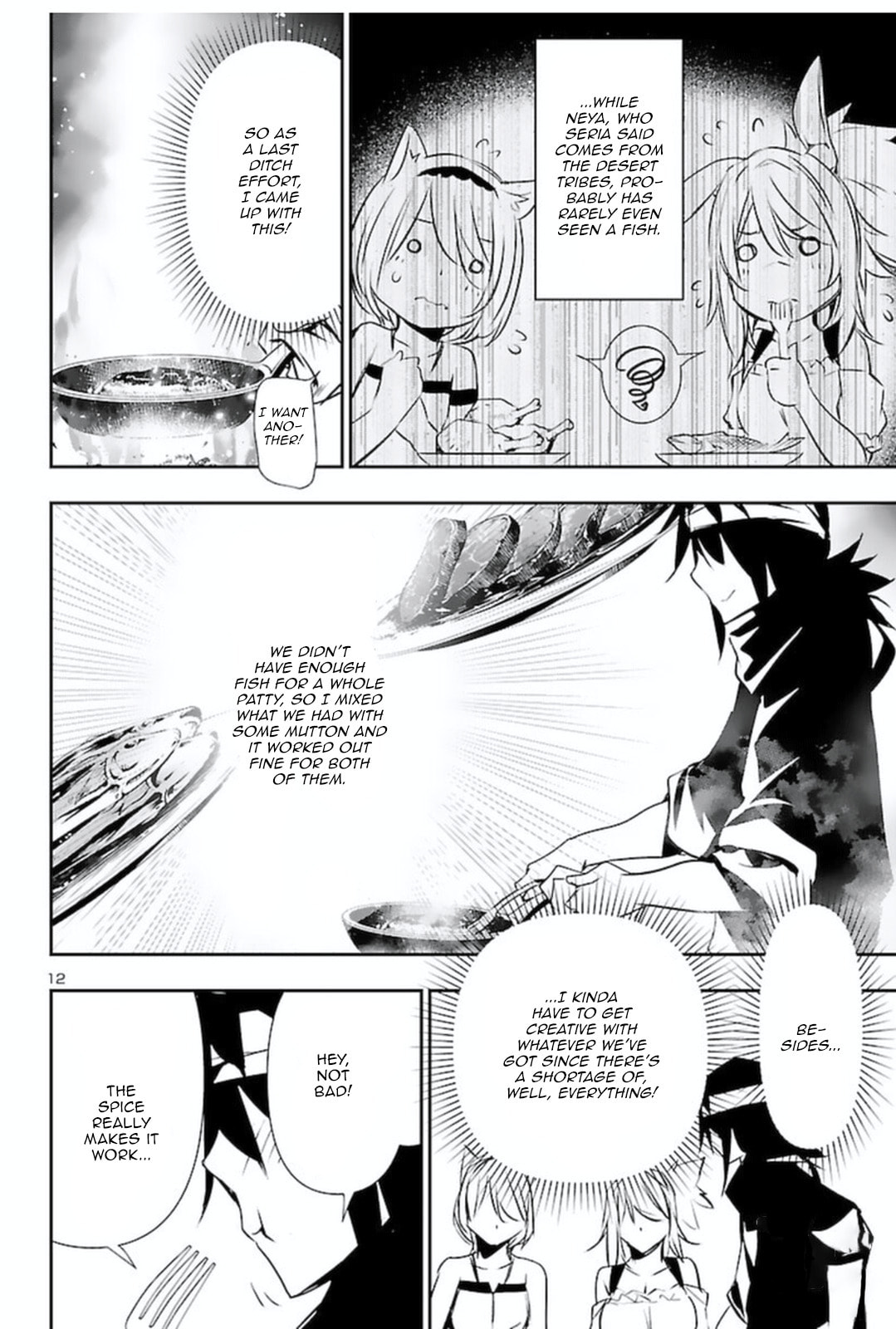 Nectar of the Divine Spell Chapter 56 page 11 - 