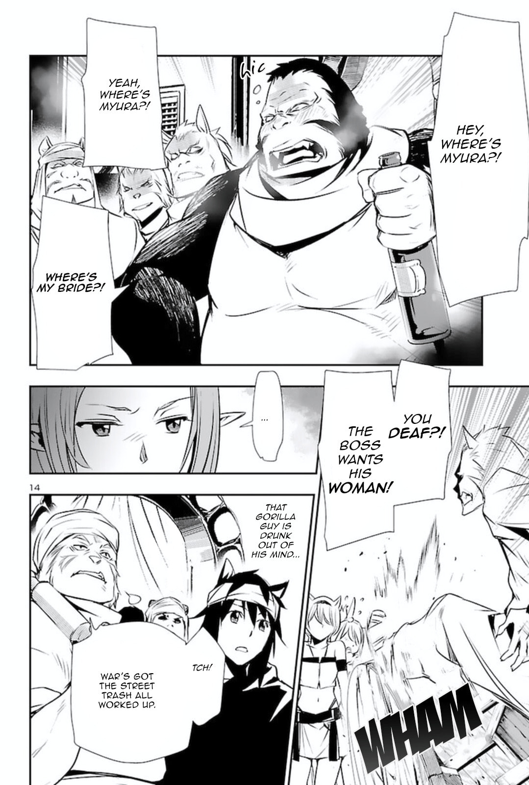 Nectar of the Divine Spell Chapter 56 page 13 - 