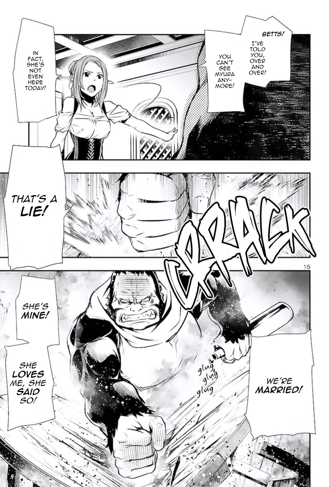 Nectar of the Divine Spell Chapter 56 page 14 - 