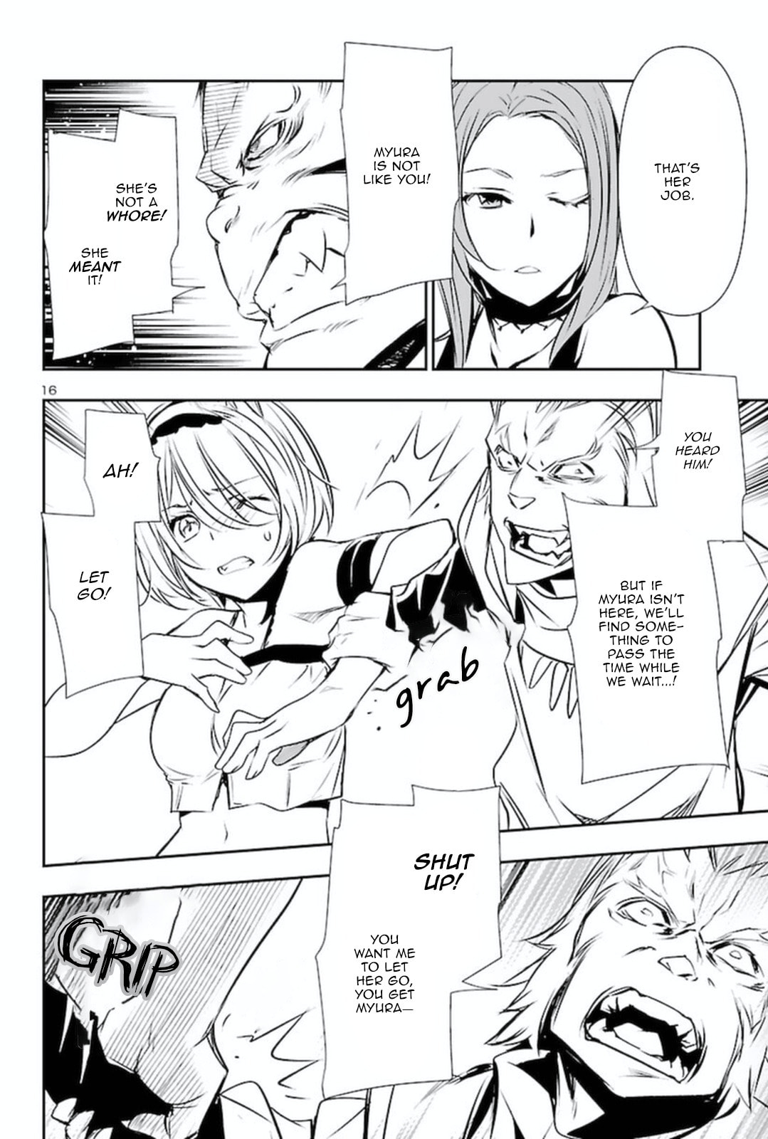 Nectar of the Divine Spell Chapter 56 page 15 - 