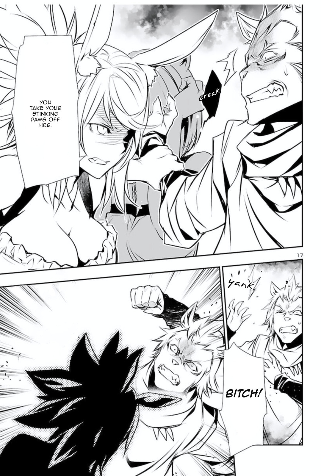 Nectar of the Divine Spell Chapter 56 page 16 - 