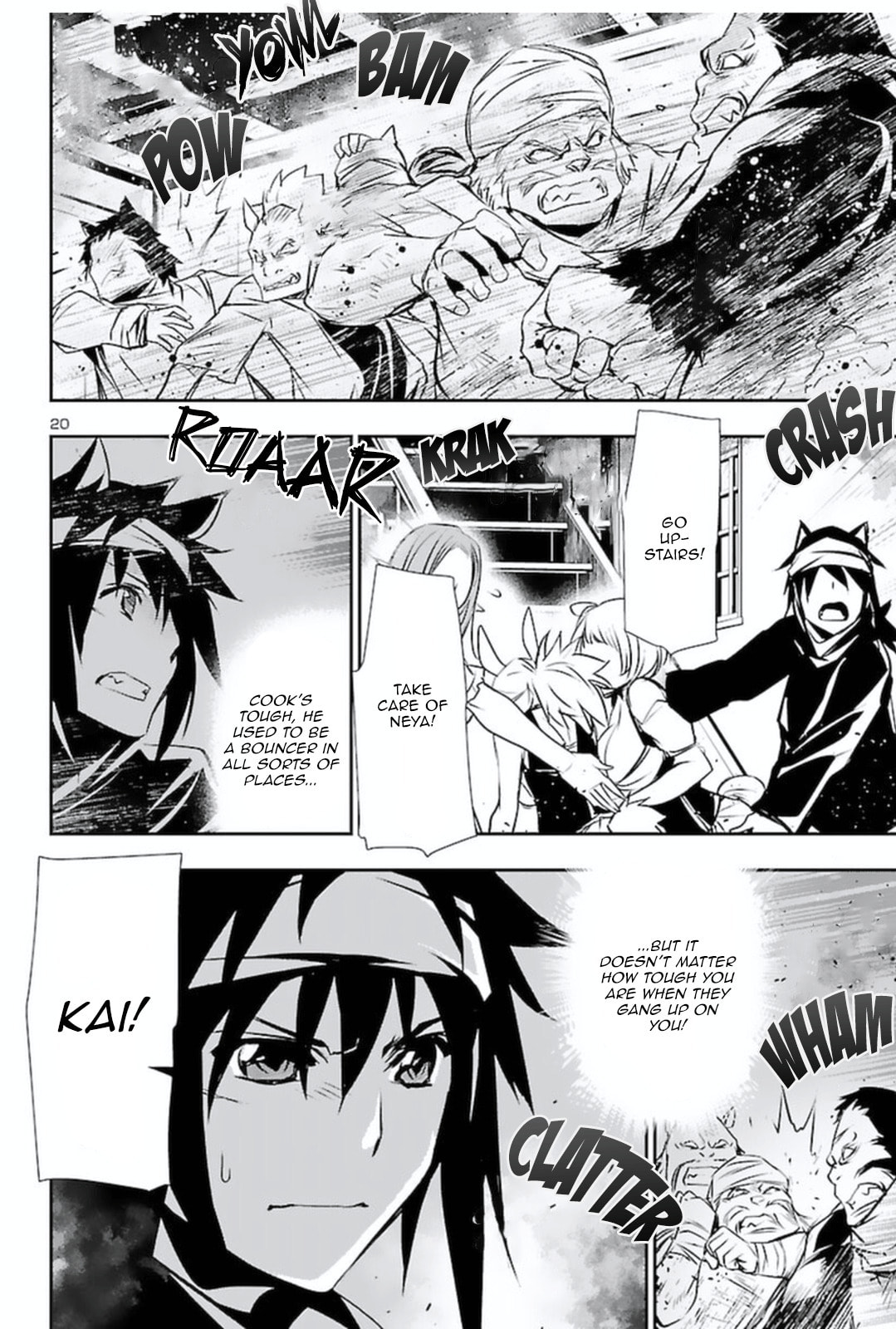 Nectar of the Divine Spell Chapter 56 page 19 - 