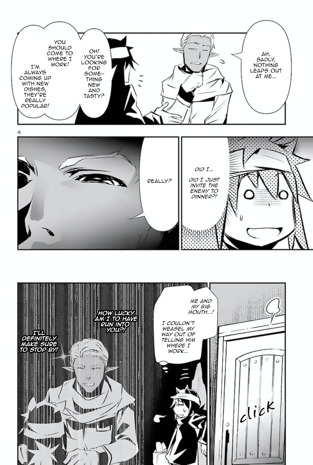 Nectar of the Divine Spell Chapter 56 page 3 - 