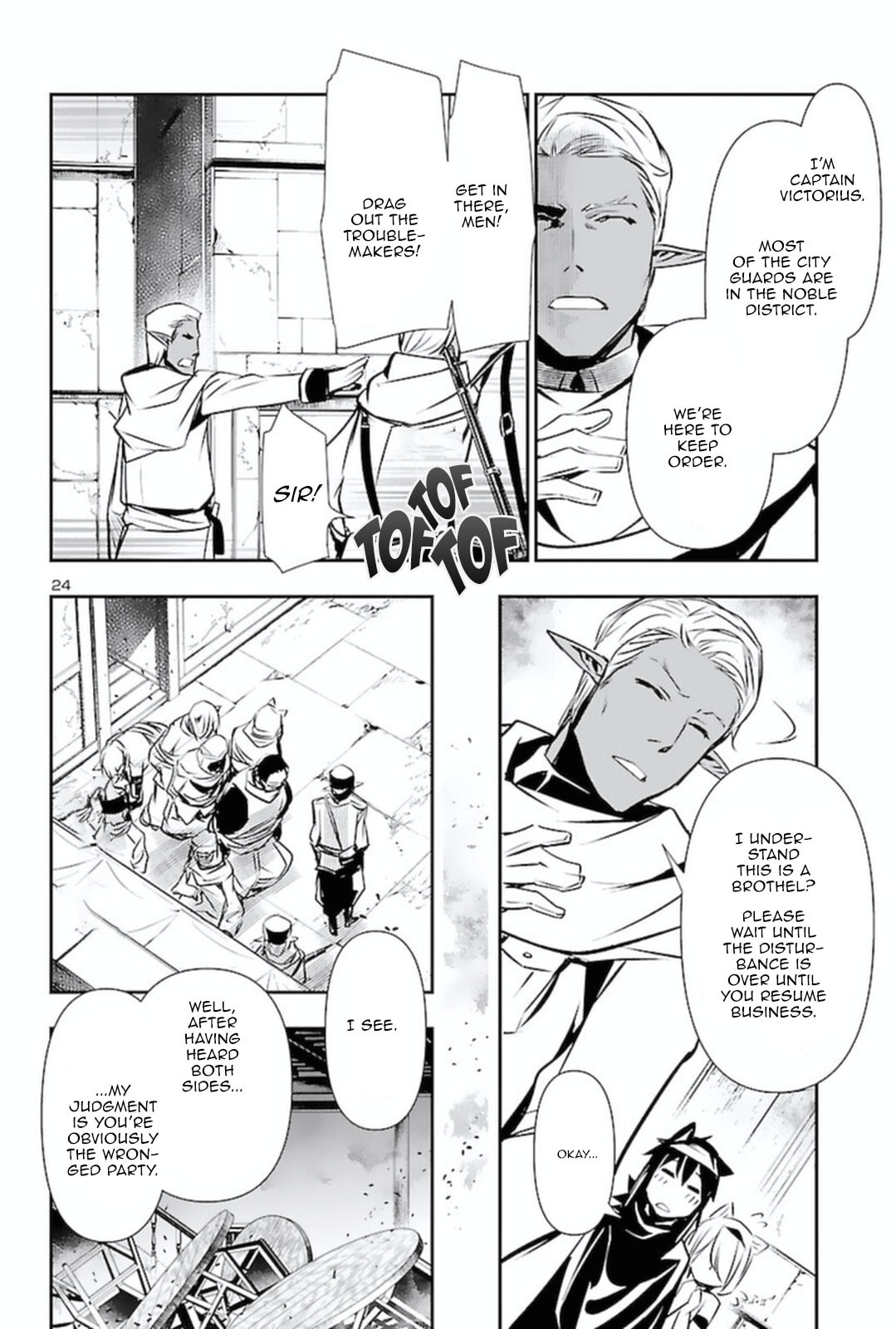 Nectar of the Divine Spell Chapter 56 page 23 - 