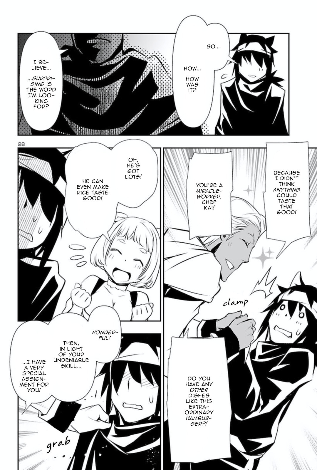 Nectar of the Divine Spell Chapter 56 page 27 - 
