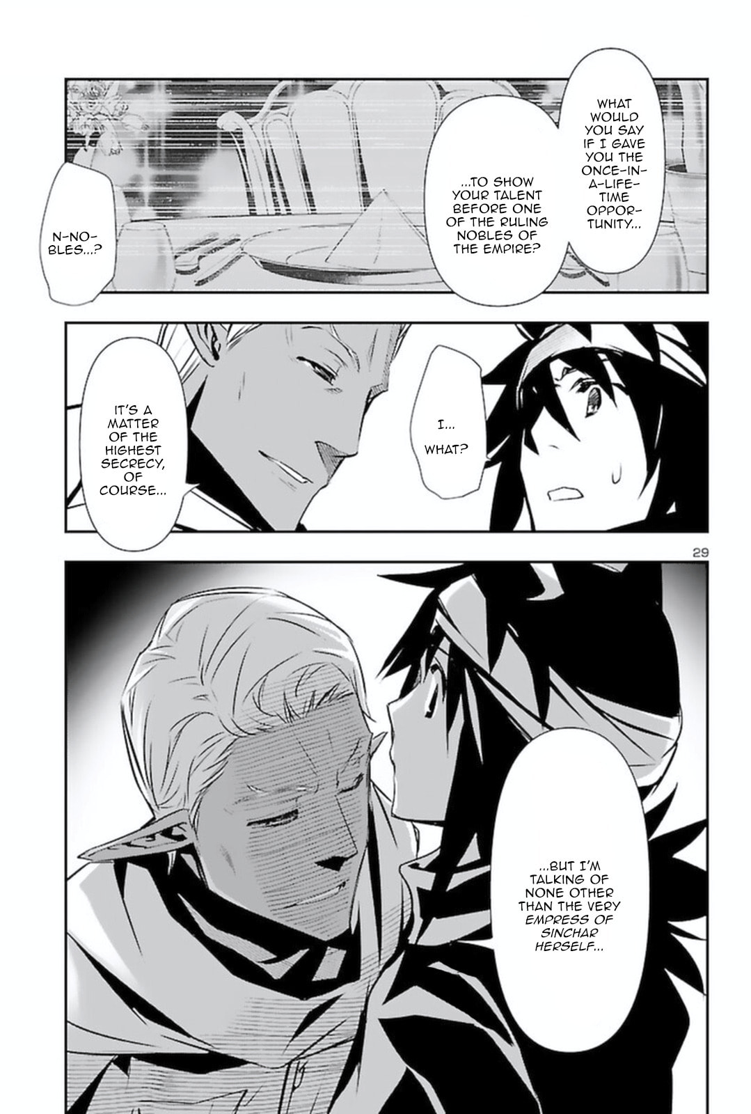 Nectar of the Divine Spell Chapter 56 page 28 - 