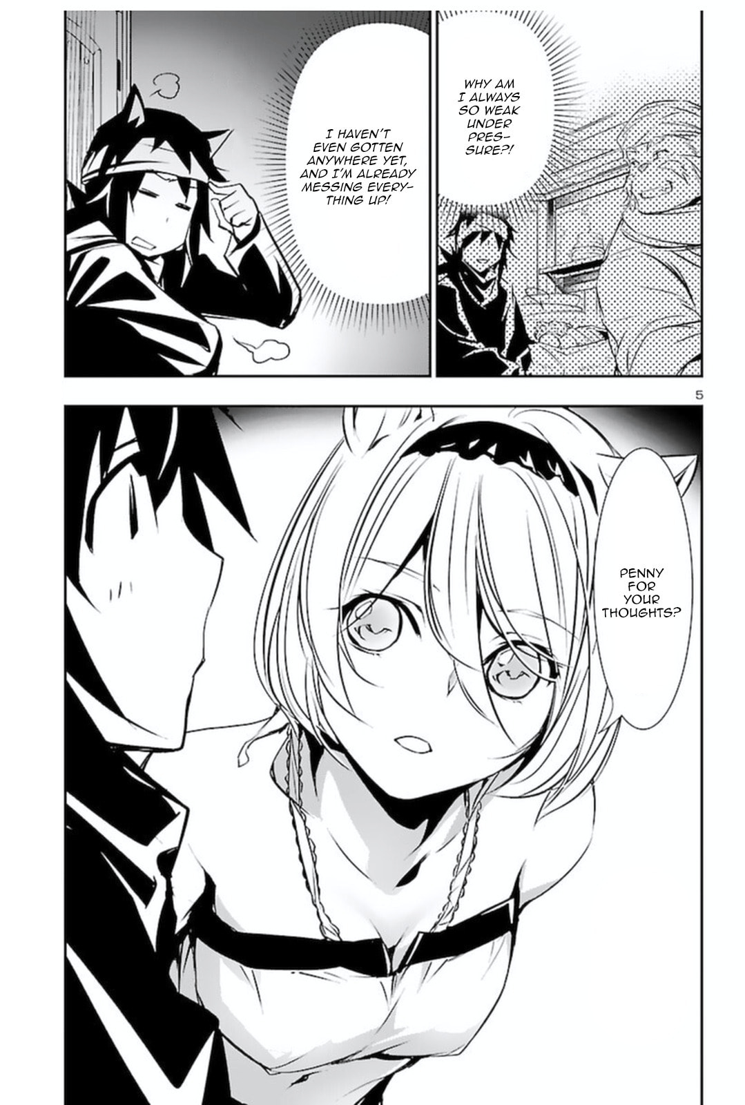 Nectar of the Divine Spell Chapter 56 page 4 - 