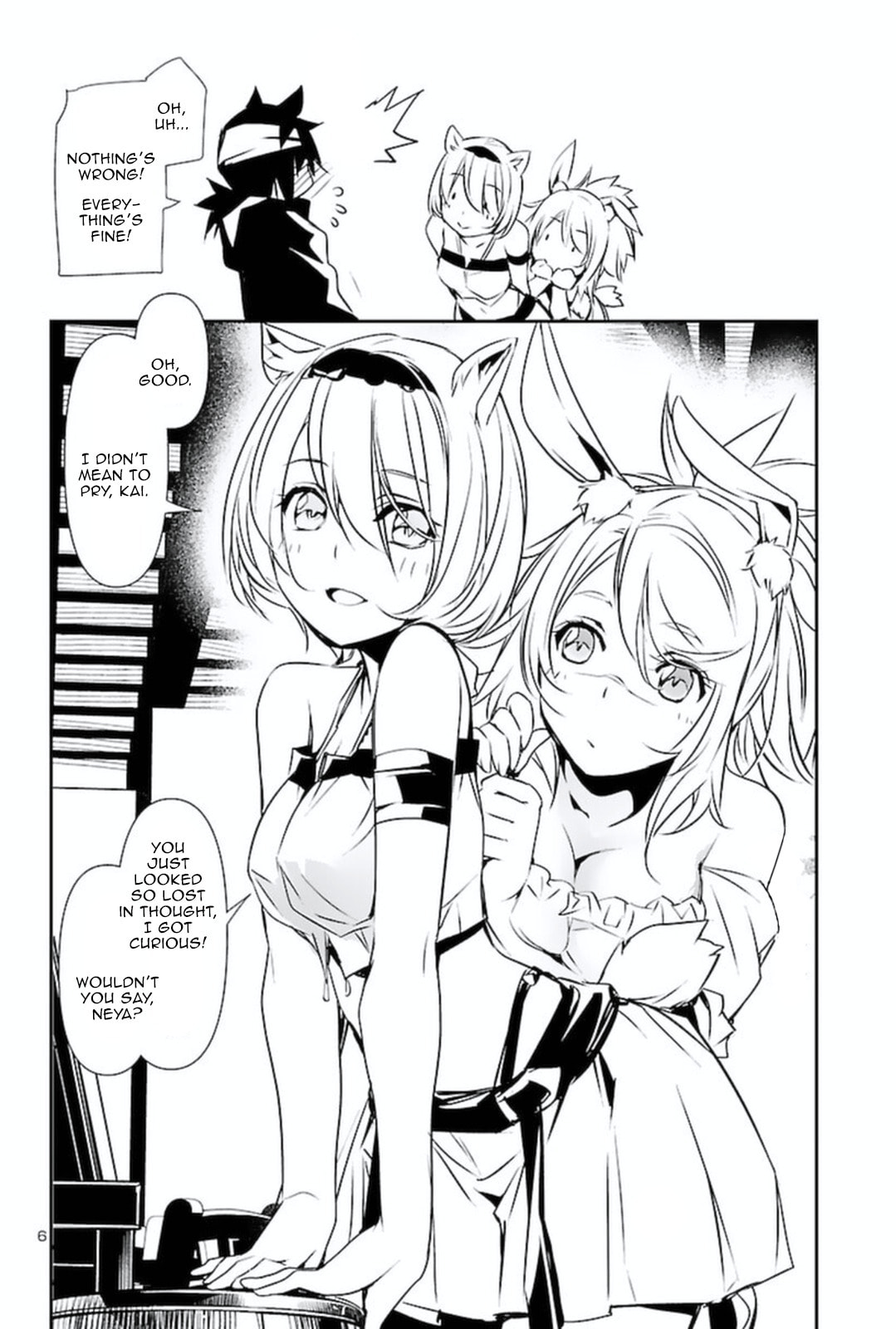 Nectar of the Divine Spell Chapter 56 page 5 - 