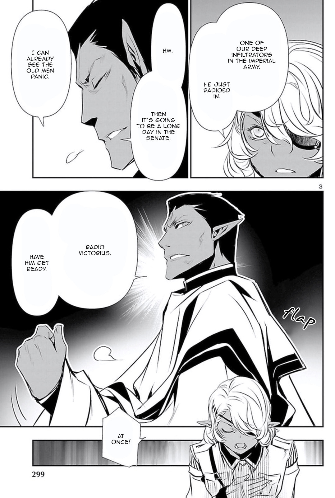 Nectar of the Divine Spell Chapter 59 page 2 - 