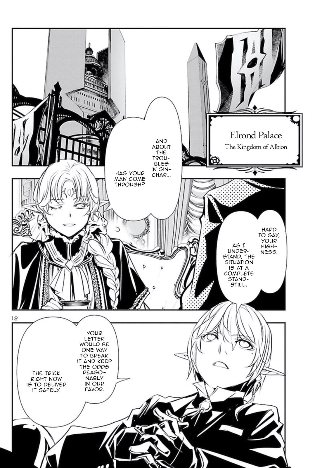 Nectar of the Divine Spell Chapter 59 page 11 - 