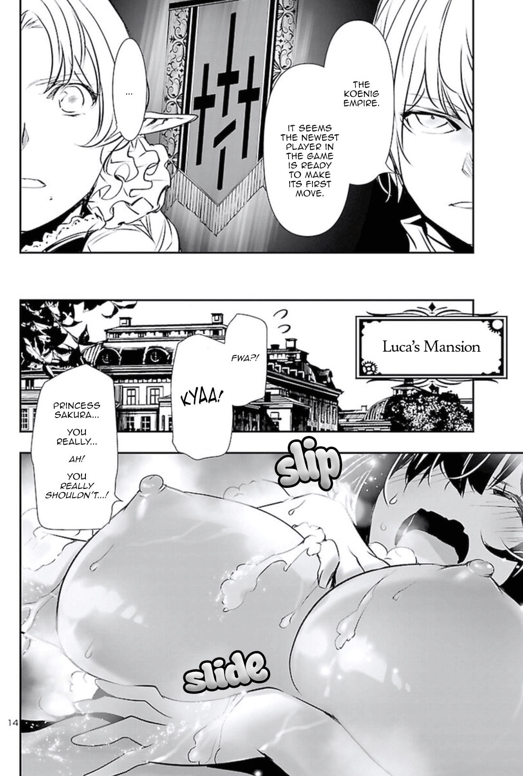 Nectar of the Divine Spell Chapter 59 page 13 - 