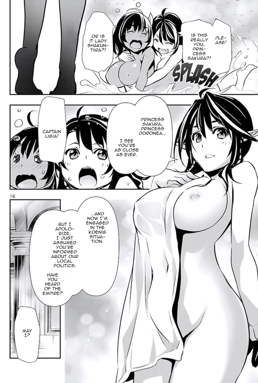 Nectar of the Divine Spell Chapter 59 page 15 - 