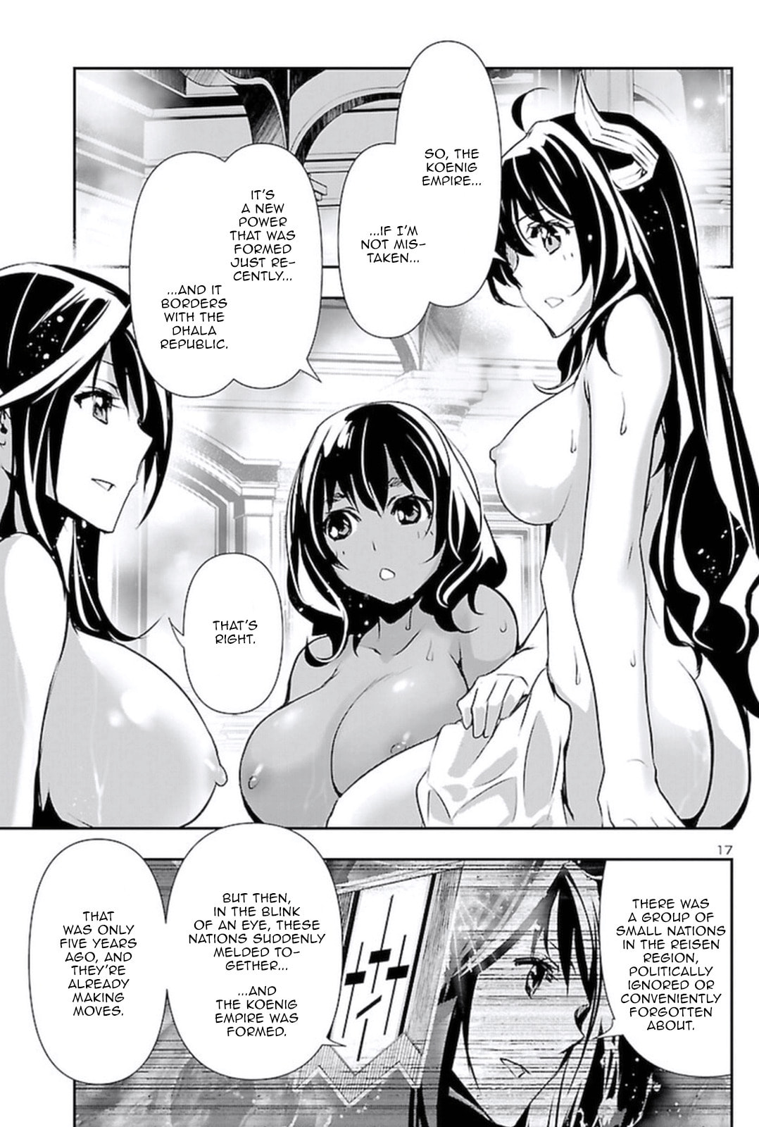 Nectar of the Divine Spell Chapter 59 page 16 - 