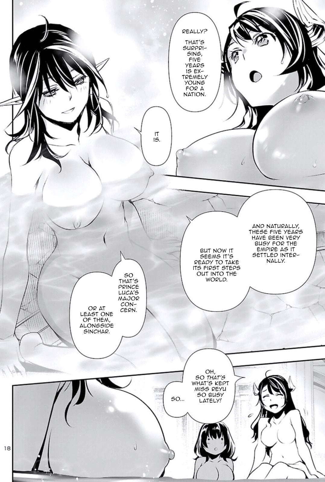 Nectar of the Divine Spell Chapter 59 page 17 - 