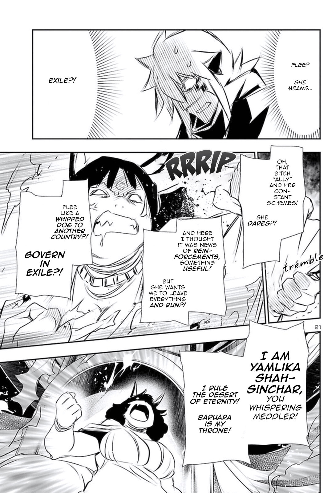 Nectar of the Divine Spell Chapter 59 page 20 - 