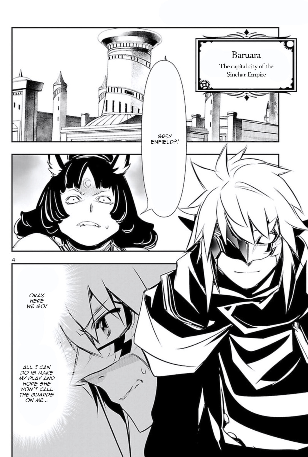 Nectar of the Divine Spell Chapter 59 page 3 - 