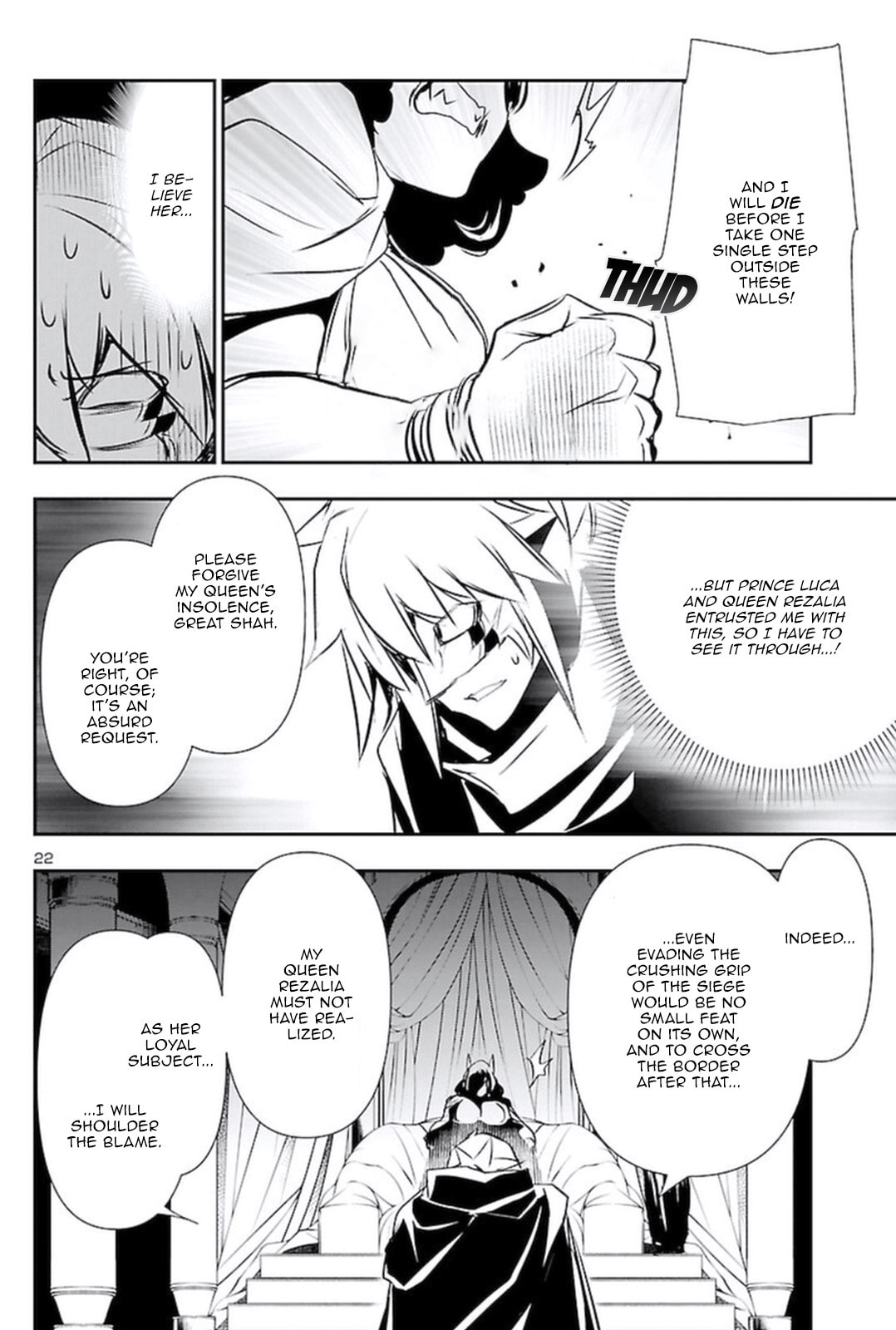 Nectar of the Divine Spell Chapter 59 page 21 - 