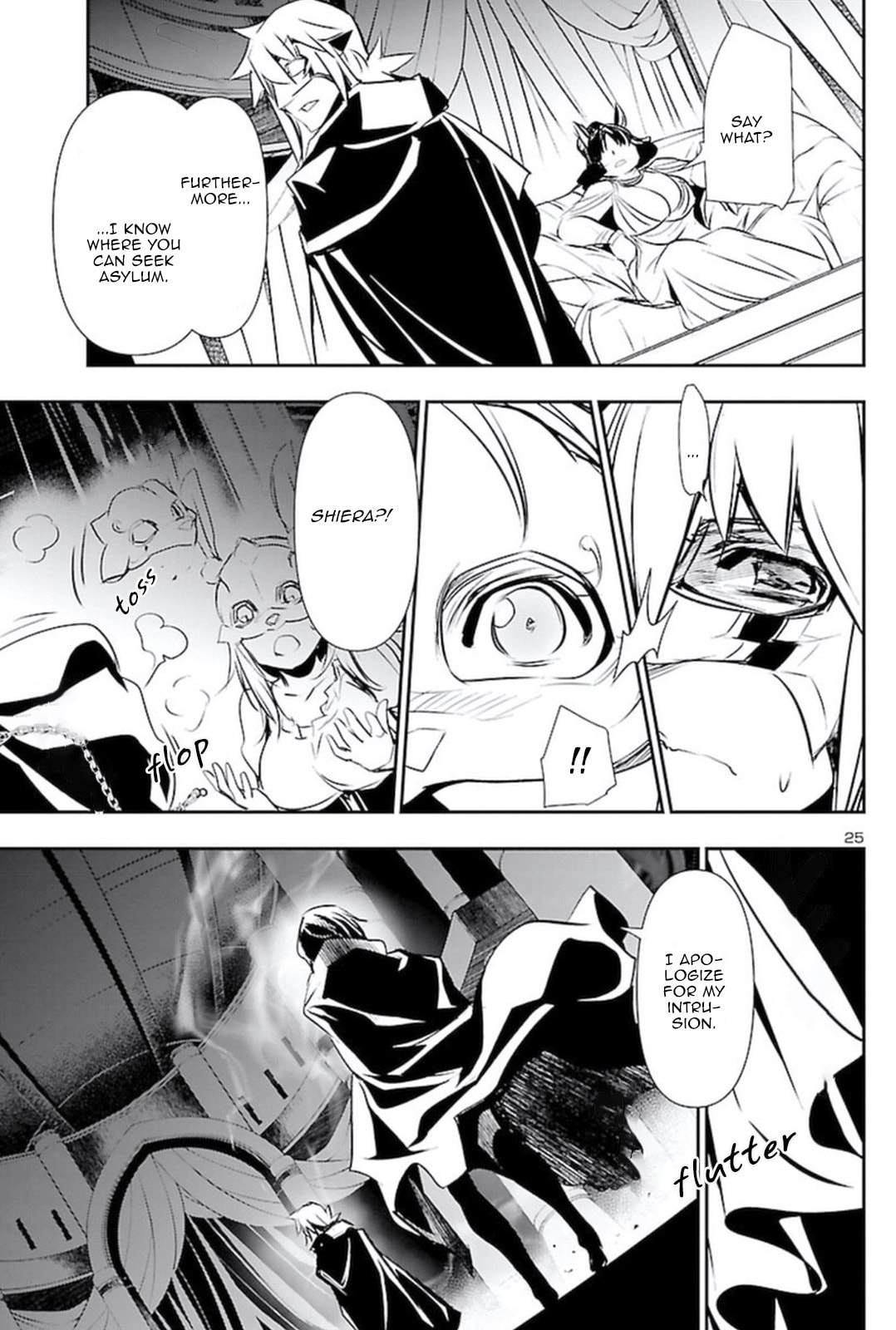 Nectar of the Divine Spell Chapter 59 page 24 - 