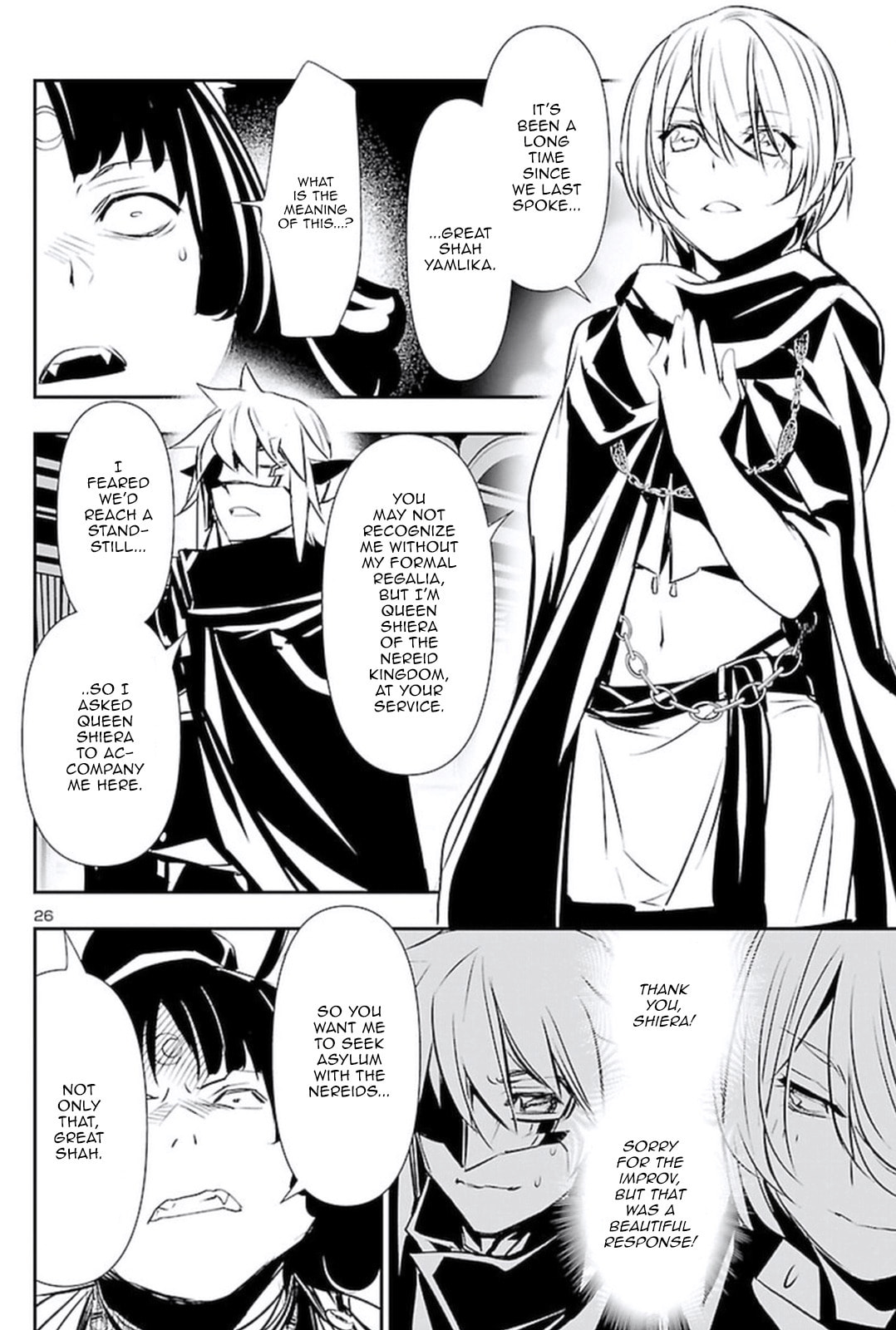 Nectar of the Divine Spell Chapter 59 page 25 - 