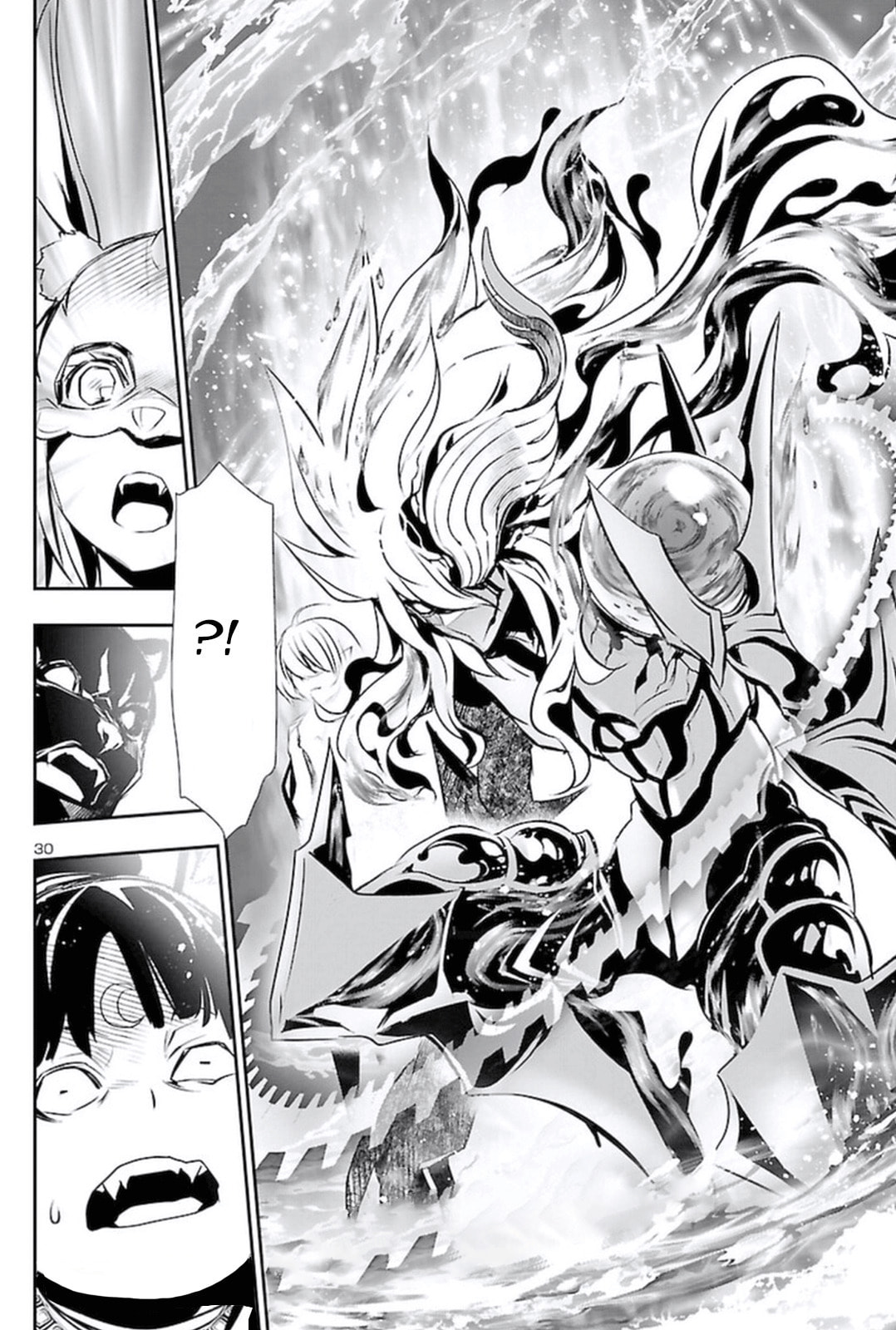 Nectar of the Divine Spell Chapter 59 page 29 - 