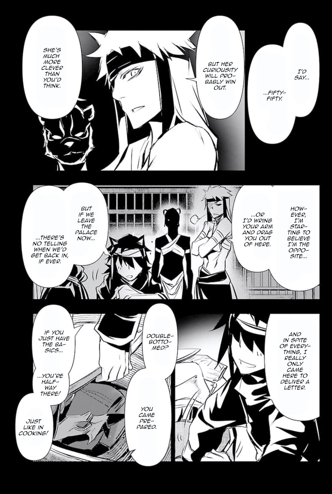 Nectar of the Divine Spell Chapter 59 page 4 - 
